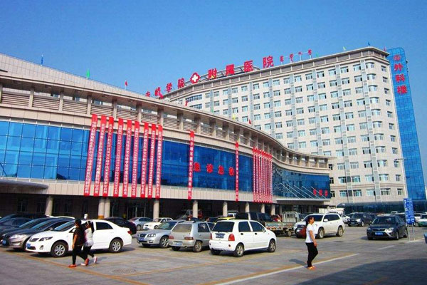 内蒙古最好的试管婴儿医院是哪家？医院/成本/成功率介绍