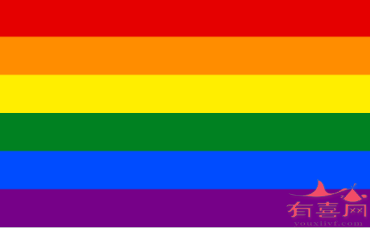 扬州供卵试管爱心志愿者：彩虹是指同性恋吗？